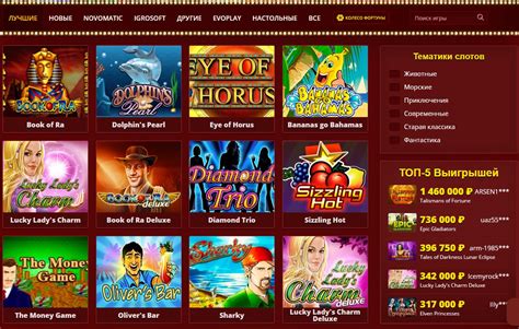 максбетслотс казино|Maxbetslots (Максбетслотс) — официальный сайт .